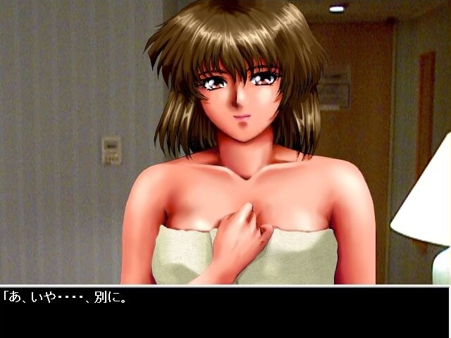 진설 카미야 우쿄 ～Untrue～