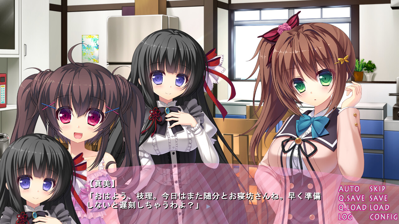 이모토 특구 ~여동생과 결혼할 수 있는 좋은 시대가 되었습니다~