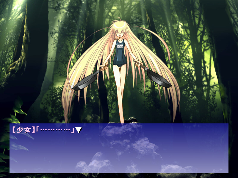 키치쿠의 문외의 변