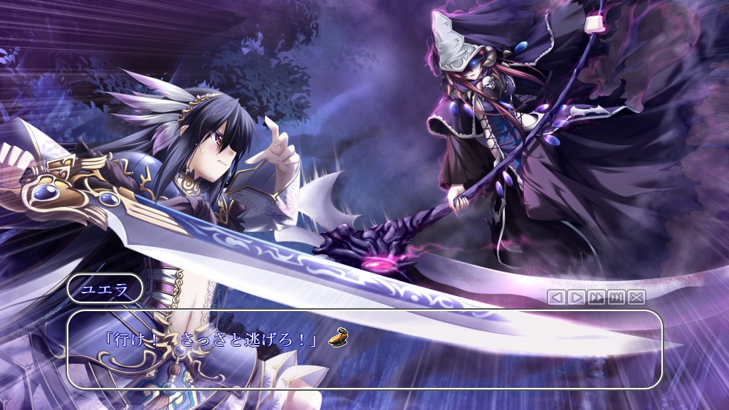 카미도리 아카이브 마이스터