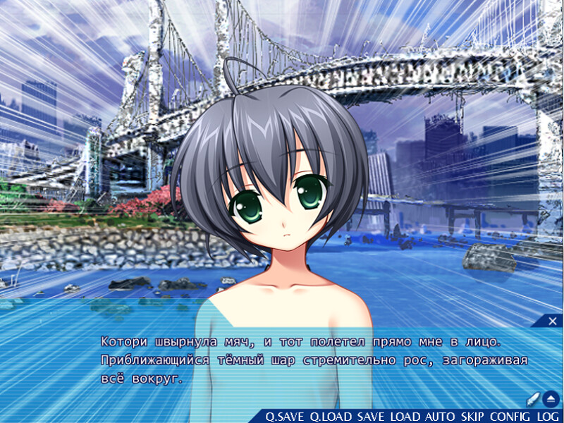 라스트・퓨리파이