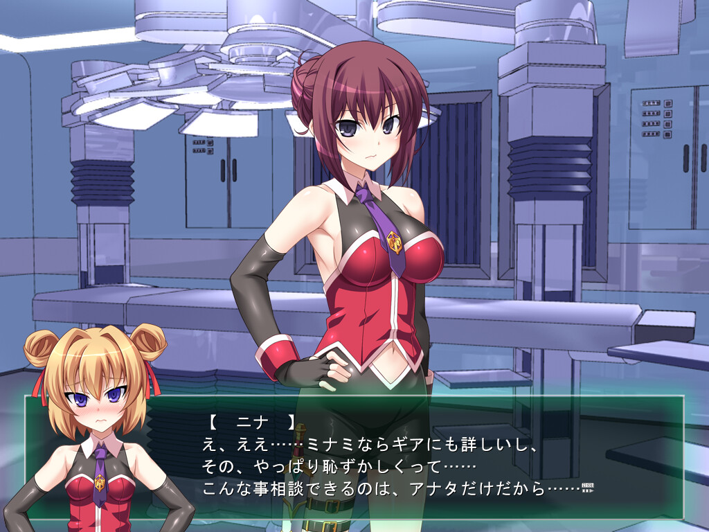 TS마법소녀 나오!2nd!!