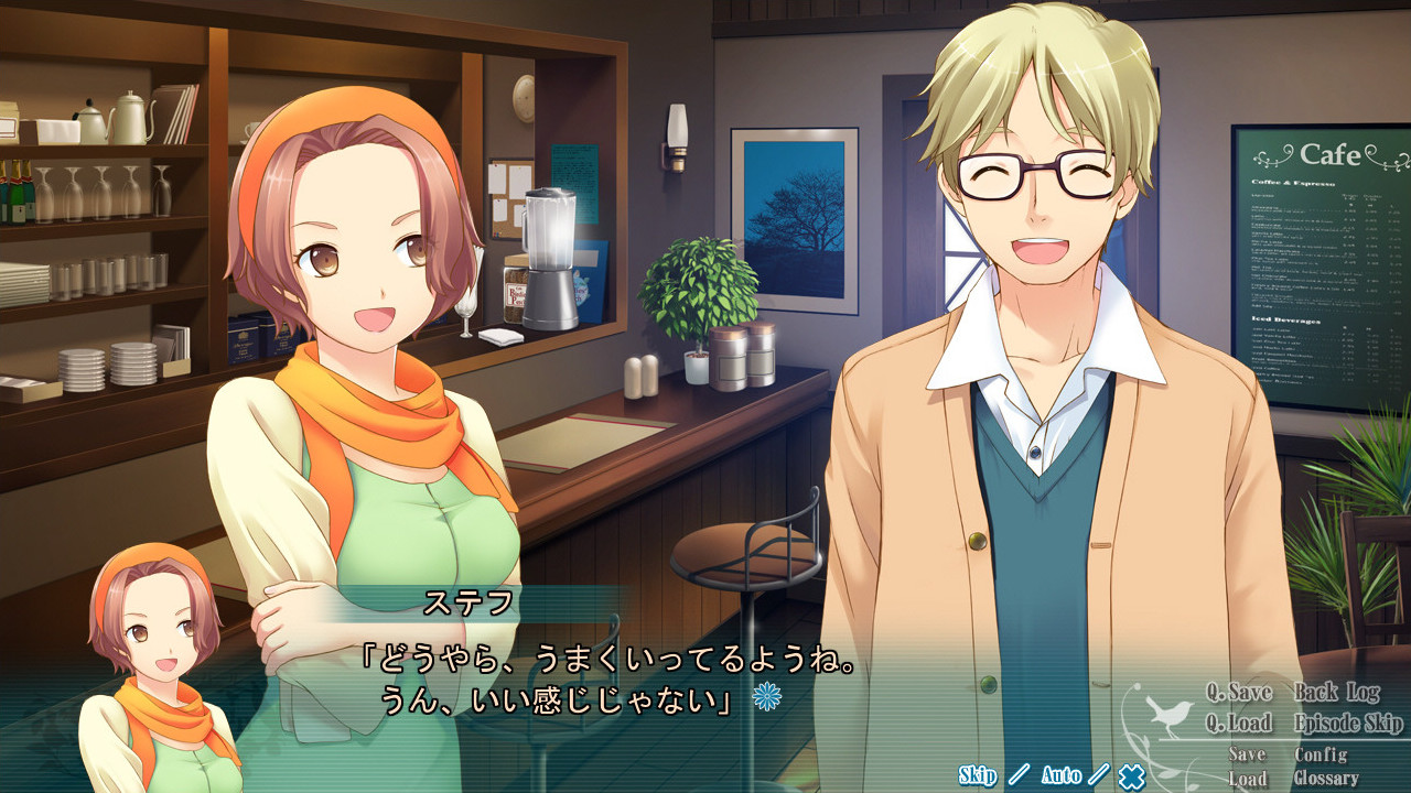 스위트 로빈 걸