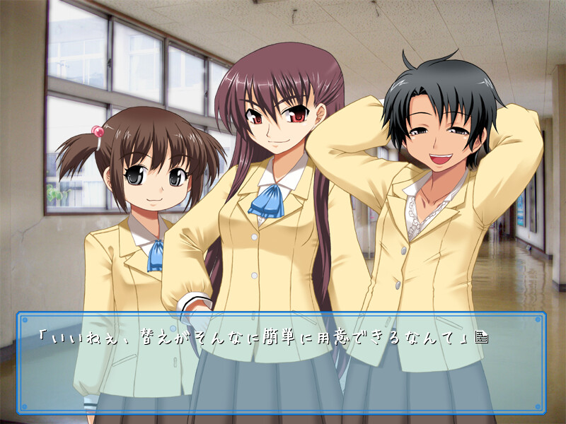 아오이로의 에피타프