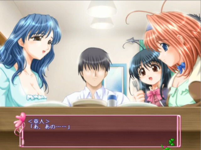 타베고로 ～한 지붕 아래에서～