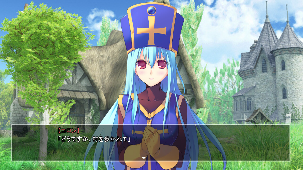 칸다타 이야기 2