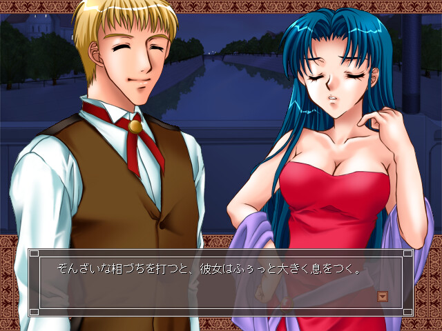 Life ～추억의 다리에～