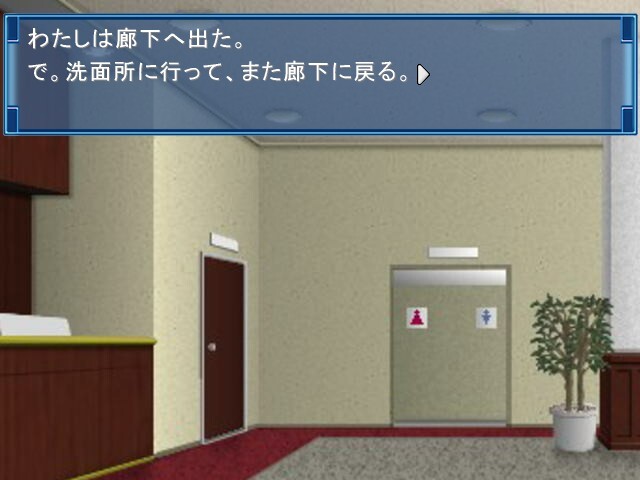 카라오케 메모리얼