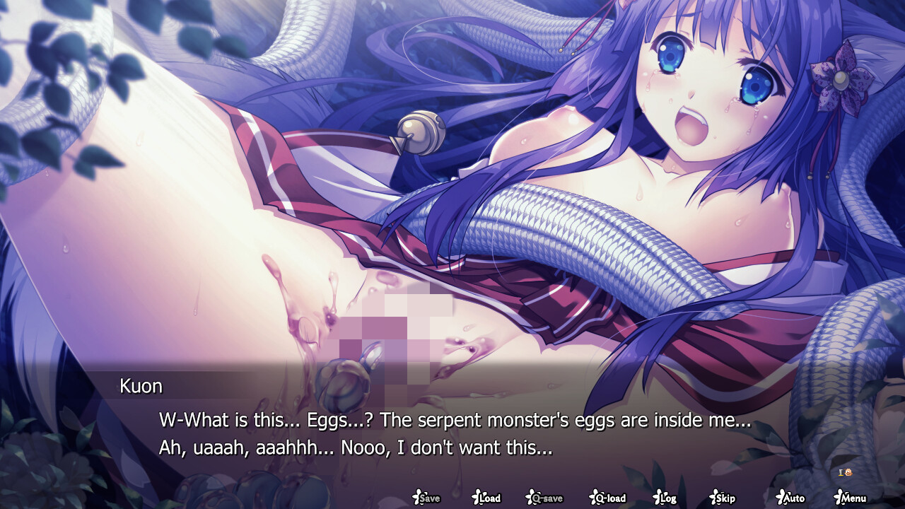 카구라 창세기 -쿠온-