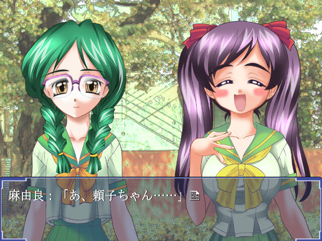 오빠 좋아하시나요