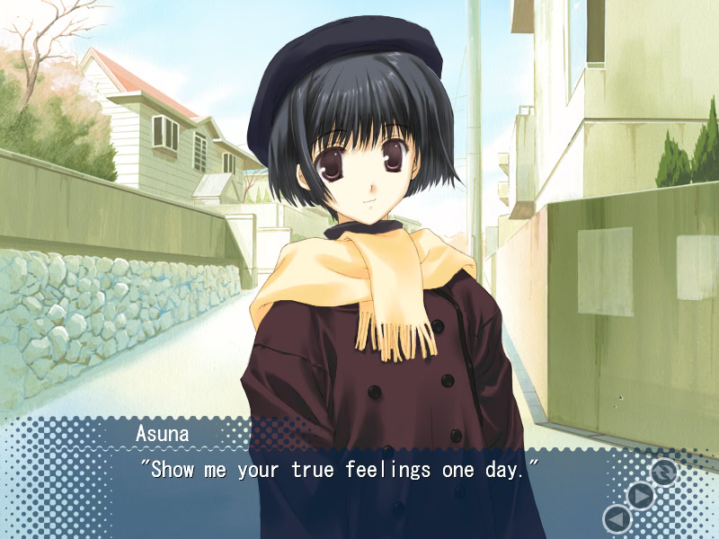 천사가 없는 12월