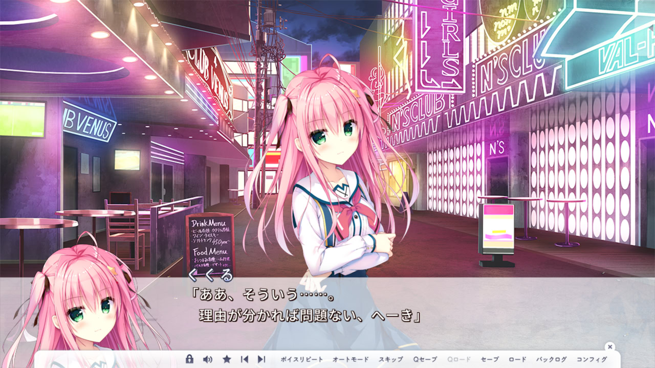 셀렉트 오브리주