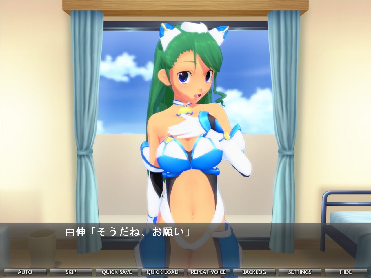 커스텀 아이드로이드Ai