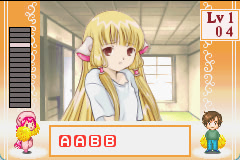 쵸비츠 for GAMEBOY ADVANCE 나만의 사람