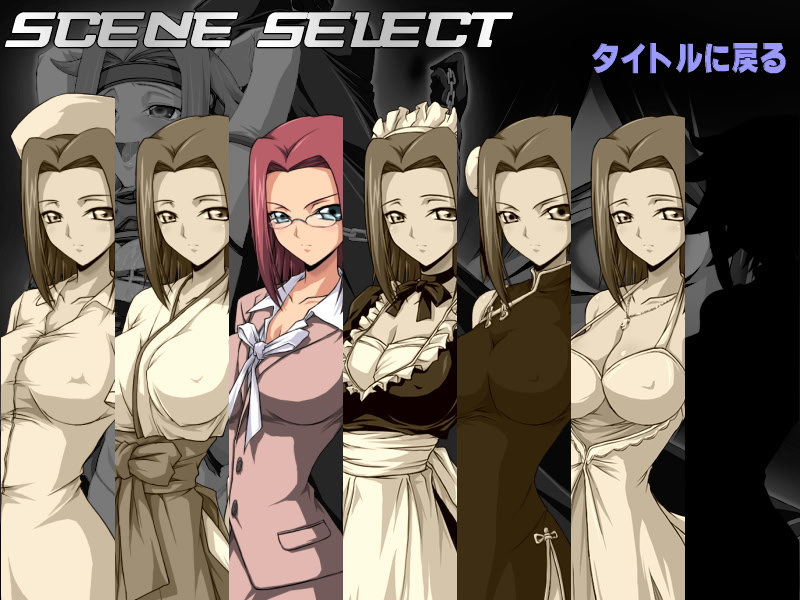 코드기어스 음모의 를르슈 「코즈키 카렌 칠변화」