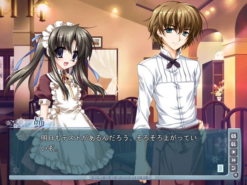 스쿠~르파이브~다섯 가지 비밀 이야기~