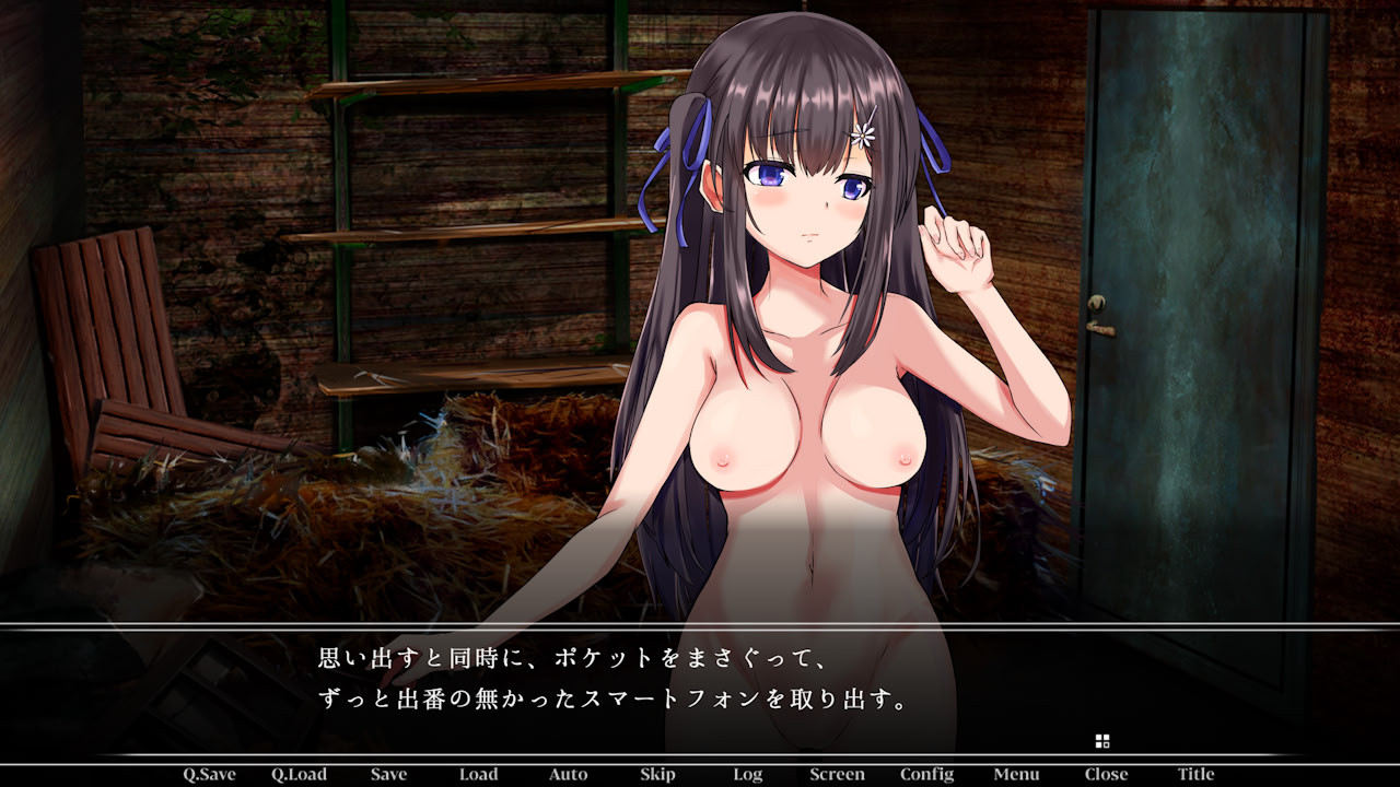 피난성활 -너와 보내는 성의 6일간-