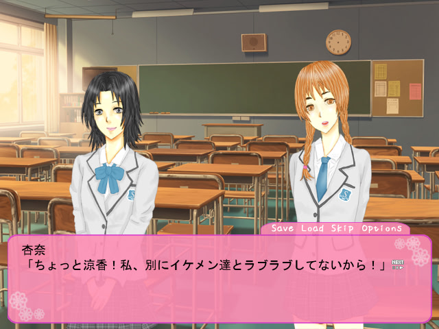 연극부에 어서 오세요! ～흑왕자와 사랑에 빠지면