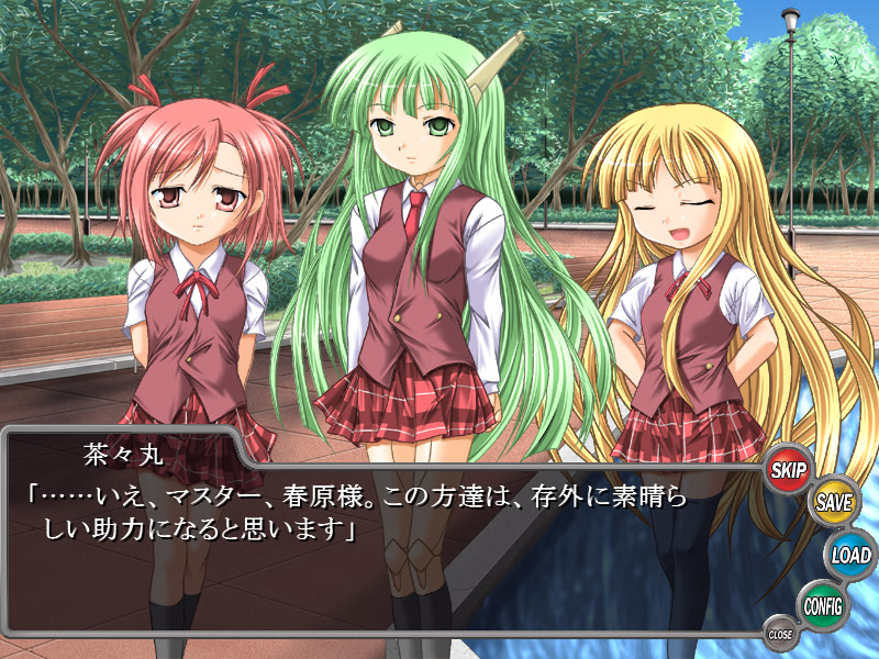 복음은 노래한다 Holograph Memories