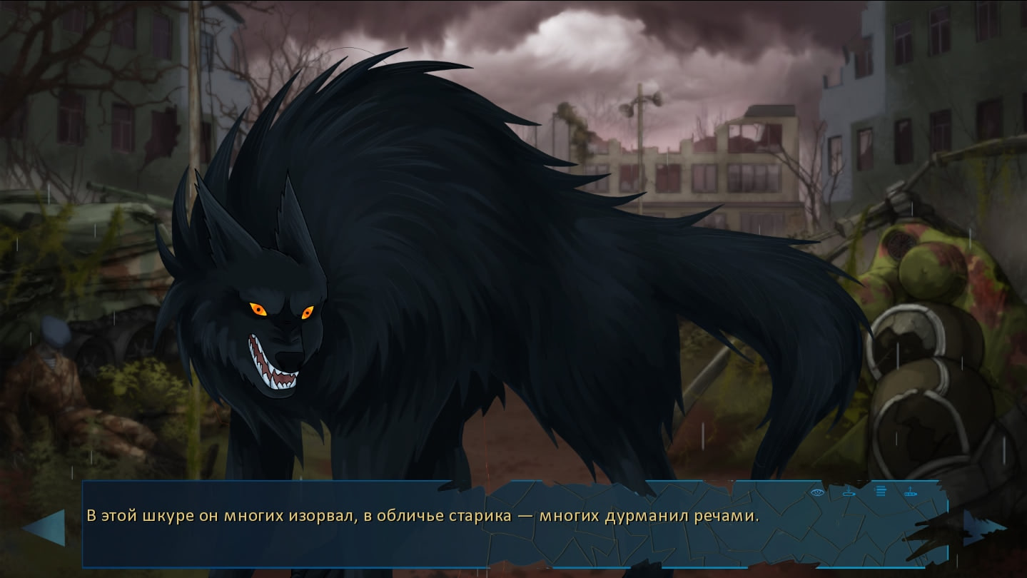 Над Чистым Небом Ласточки Летают