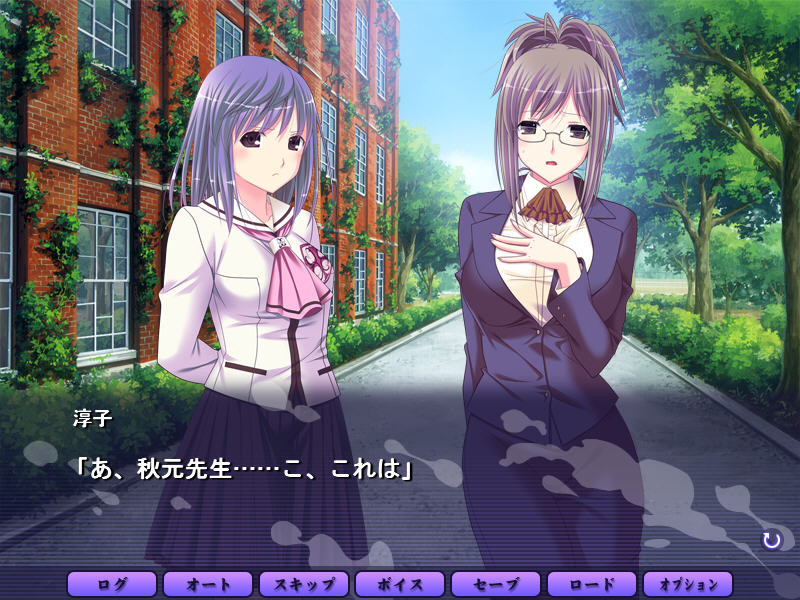 오징어 가게 긴지 ~ 자매 간계 합락 굉장 ~