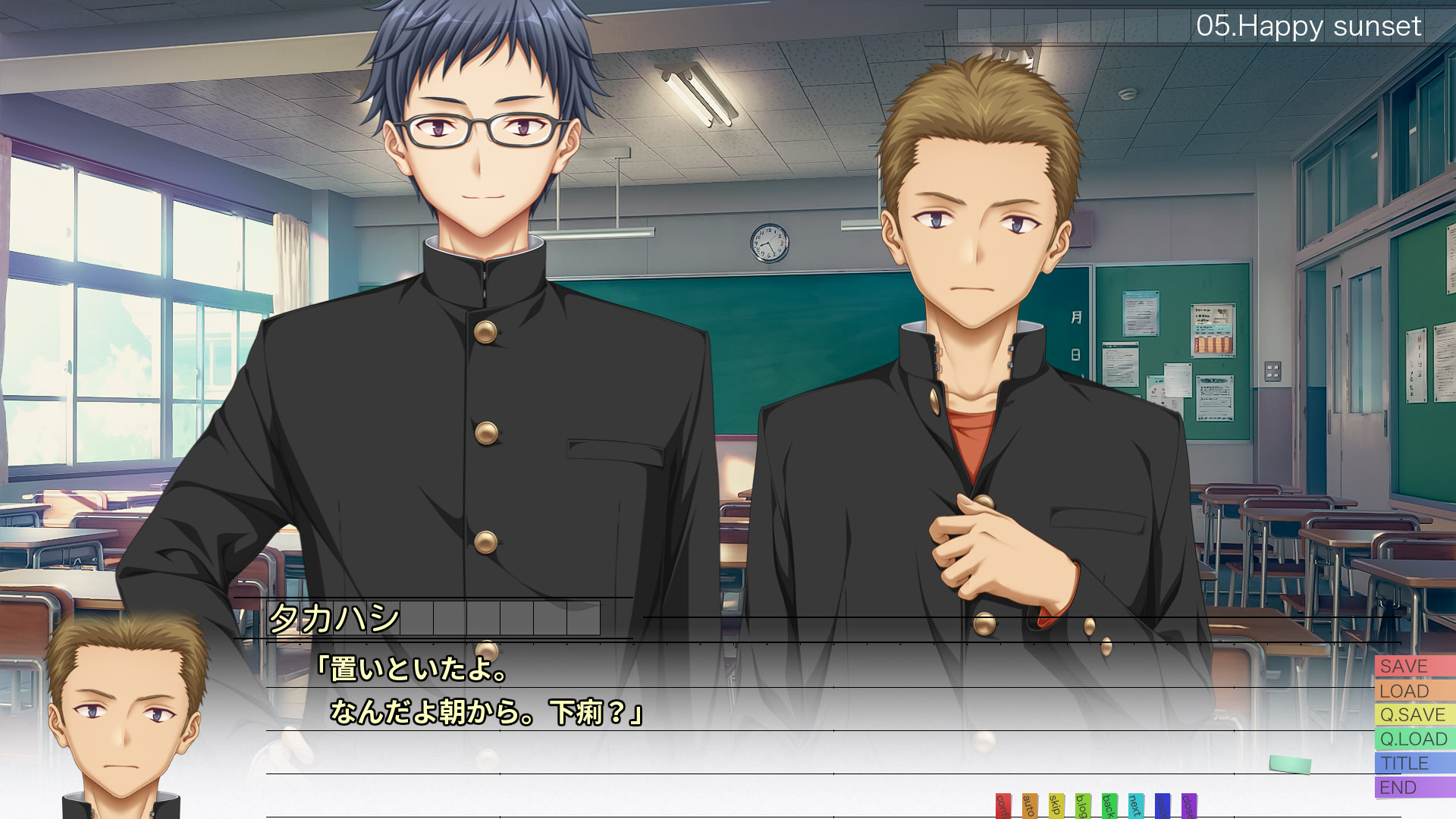 Nice To Meet You, Again