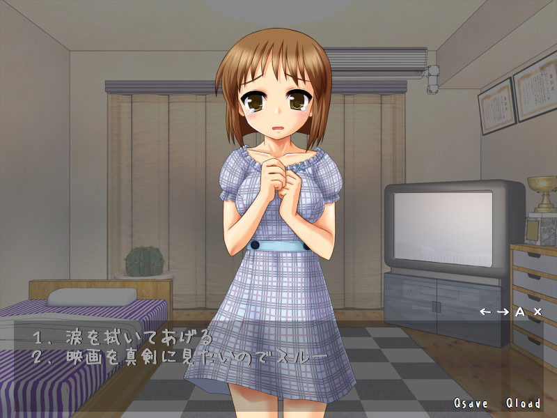 아이돌 유키호와 어느 날의 풍경