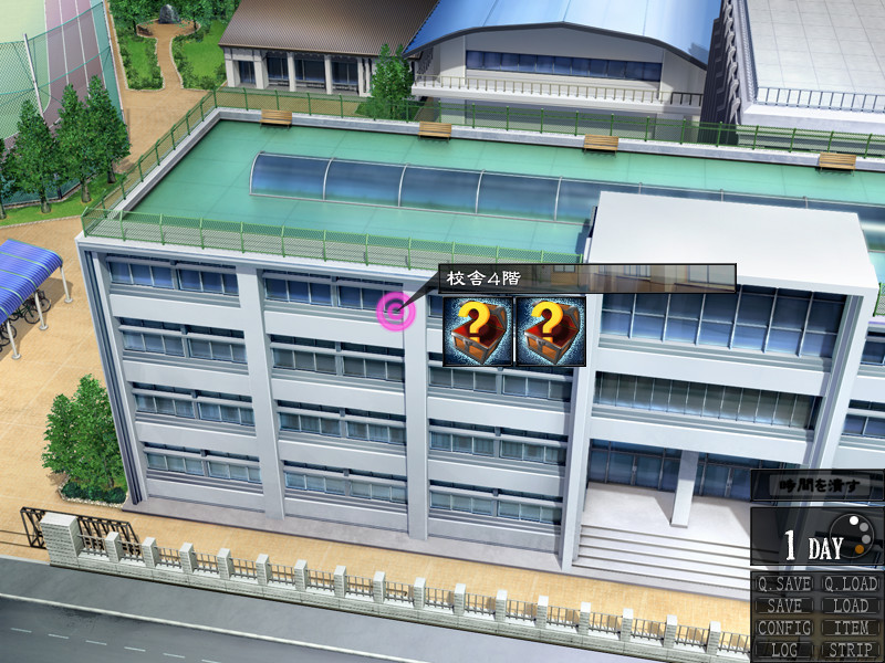 산샤면담 ～연쇄하는 치욕·조교의 학원～