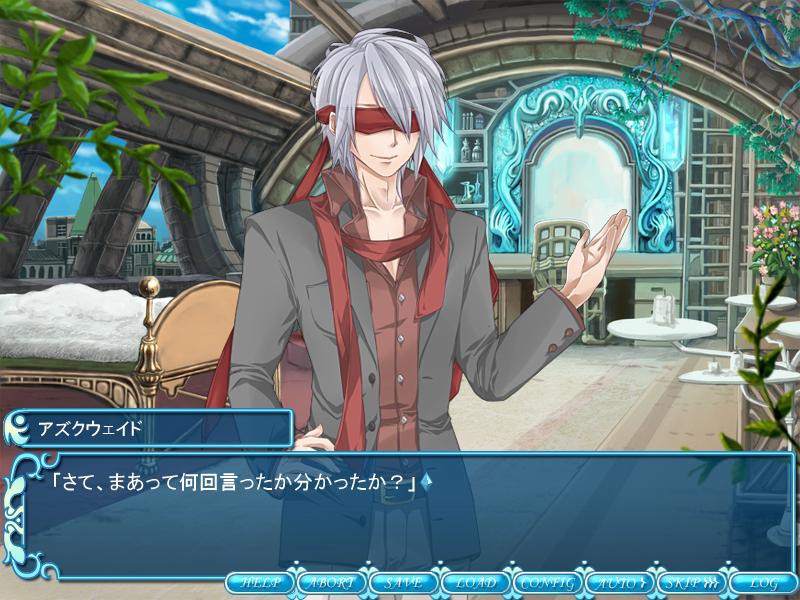 GH1898년 ~황혼의 어머니를 위한 파반느~