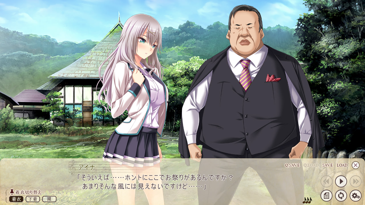 포로의 선율 -refrain- if 아이나의 장