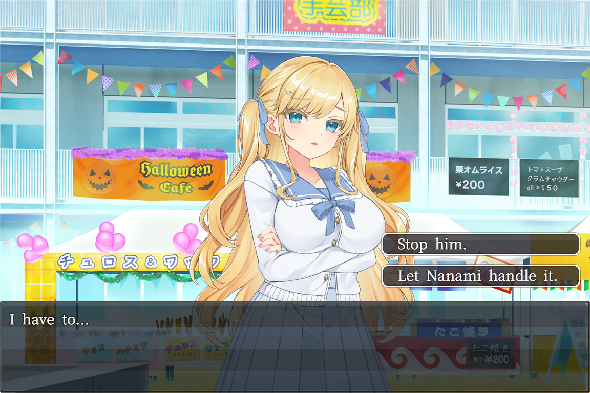 호스트에게 속아서 -모르는 사이에 조교당해 가는 그녀-