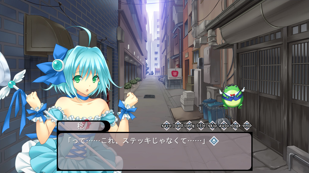 마뇨코☆미노린 ~나(♂)가 마법소녀!?~