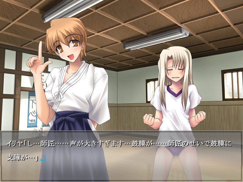 마이 펫 세이버