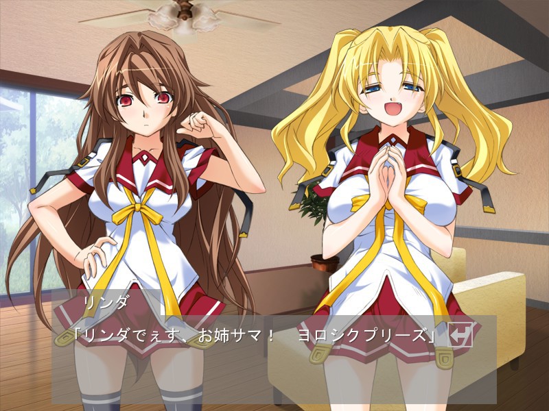 도S언니와 나의 방뇨관계