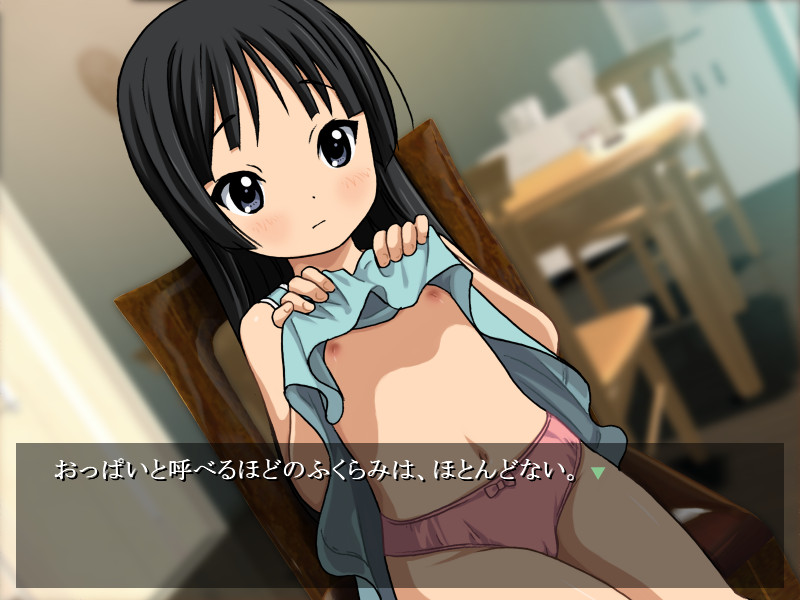 미오쨩과 노·러·보