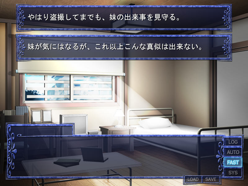 하즈키의 성교육 지원 ～몸도 마음도 오빠의 것～