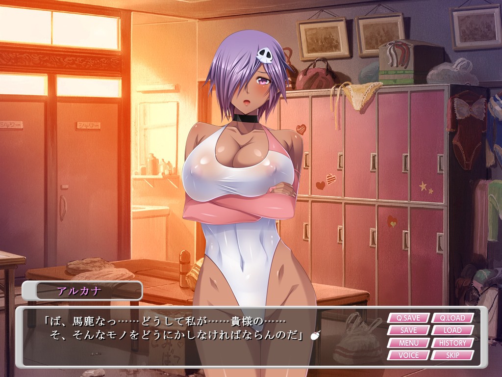 갈색 아나메이트 ~모모지리 딸을 타락 ♪~