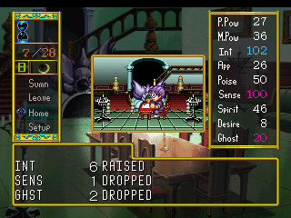 Bloody Bride 요즘 뱀파이어