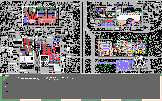 고교교사 히지리 에리카 여학원편