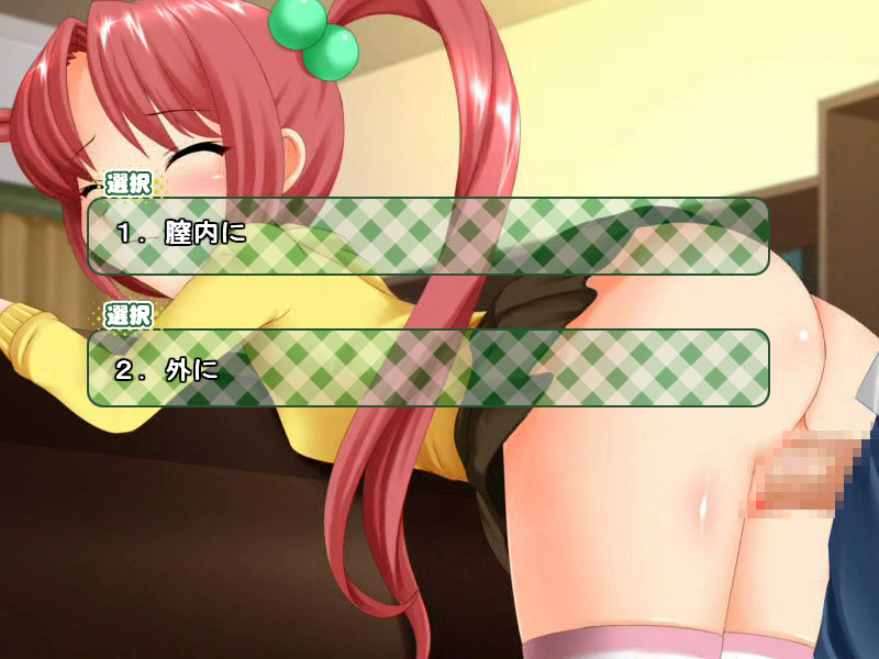 이모토마타～로리한 여동생은 마타니티～