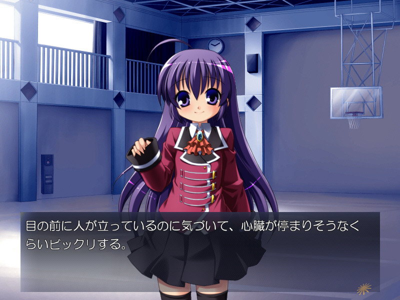 보쿠카노3 ～오토코노코를 좋아하게 되는 순애 트라이앵글+1