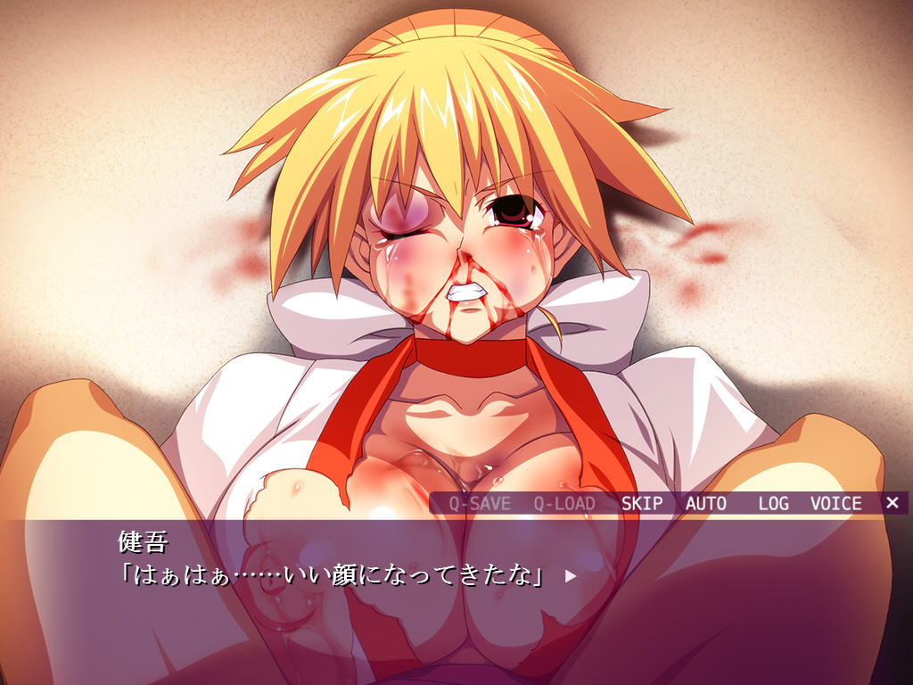 진! 능욕 배틀 로얄