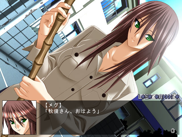 마법소녀 아이 2