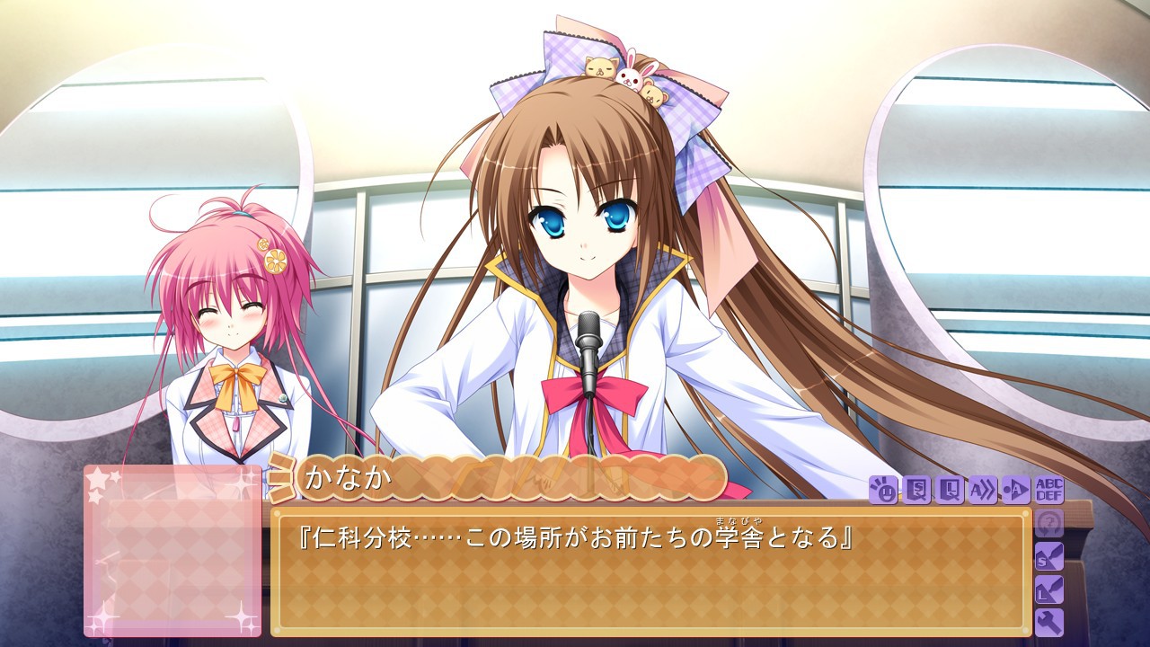 다이아믹 데이즈