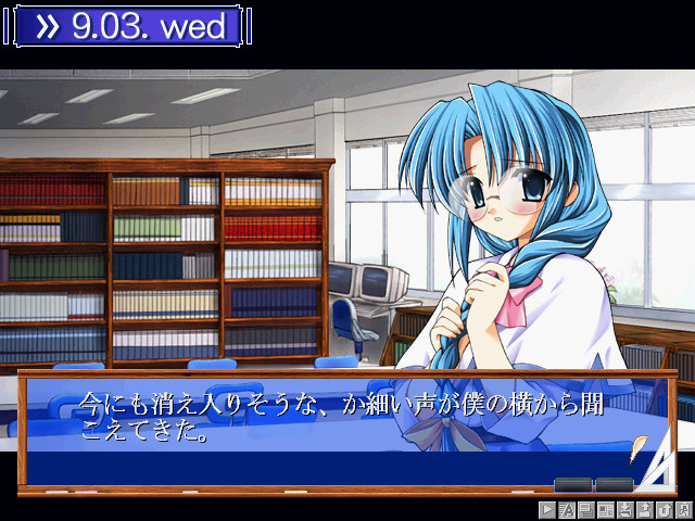 푸치 체리～당신과 함께하는 계절～