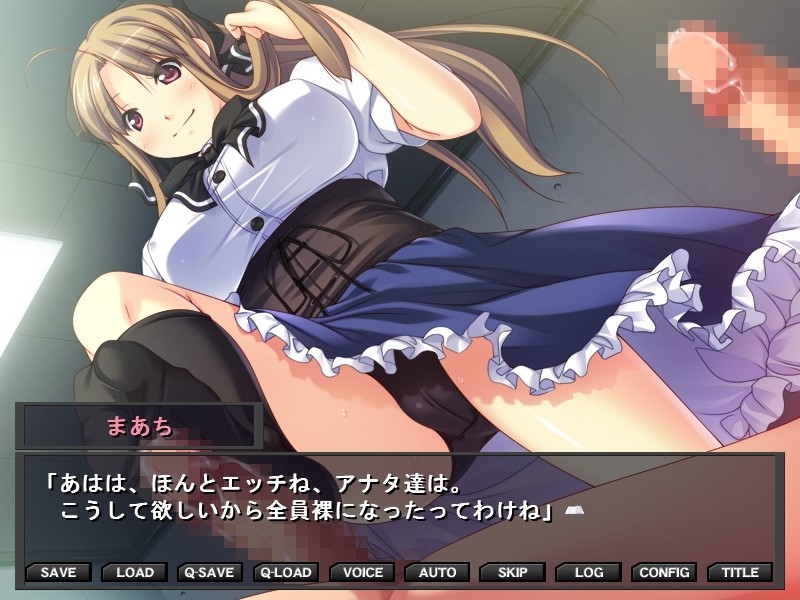 음욕조작～밀실에서의 성욕실험～