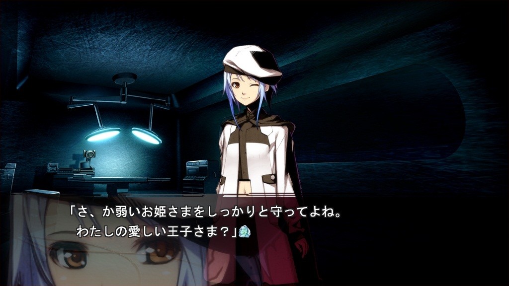 길티 크라운 로스트 크리스마스