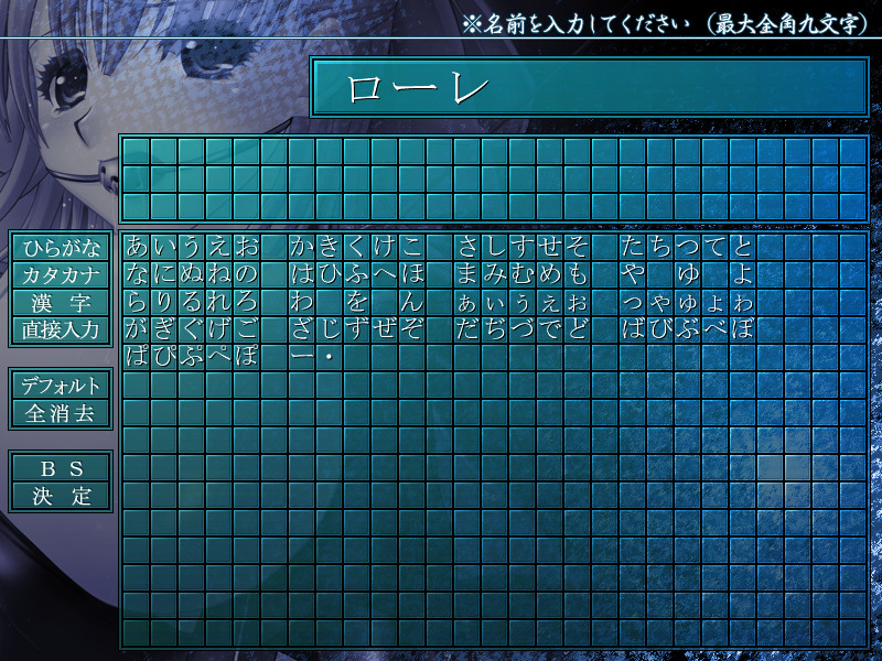 성노조교 지도실～변태 구속 교육 과정～