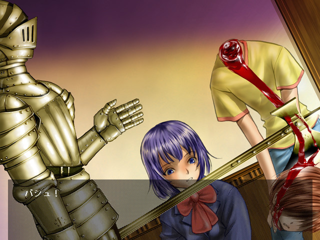 오모카게 ～오모카게～