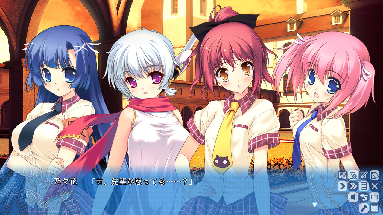 컬러풀☆큐어～